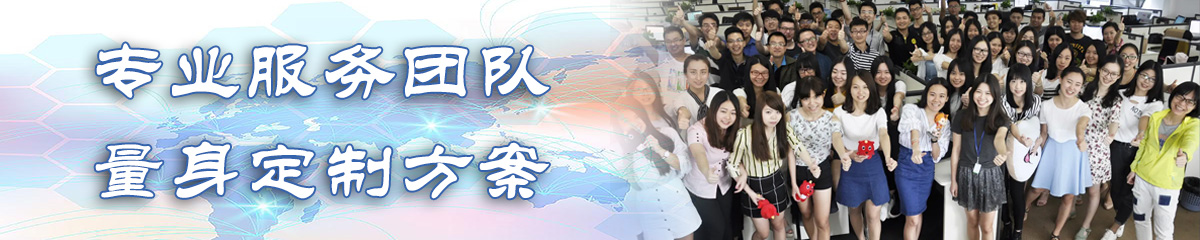 海北OA办公管理软件 海北OA办公管理软件